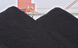 Foto: Coal Coal