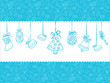 Vector: Christmas blue background Christmas blue background