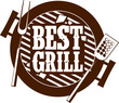 Best grill icon.