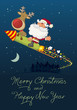 weihnachtskarte