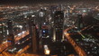 Dubai City from Burj Khalifa
