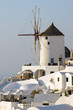 Oias famous windmill