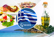 Greek delicious with lemon, parsley and spice of Aegean sea