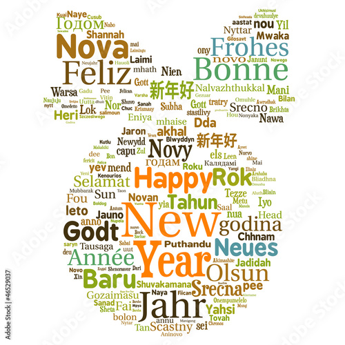 Vector: New Year Concept New Year Concept