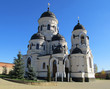 Church of St. Nicholas the Wonderworker