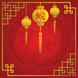 Chinese New Year