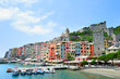 Foto: Porto Venere landscape with colorful houses Porto Venere landscape with colorful houses