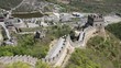 The Great Wall of China