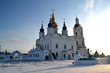 Tobolsk