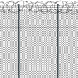 Seamless fence