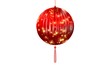 Lampion