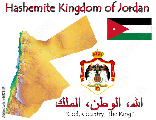 Vector: Jordan Asia national emblem map symbol motto Jordan Asia national emblem map symbol motto