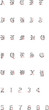 Alphabet - Font - Gothic