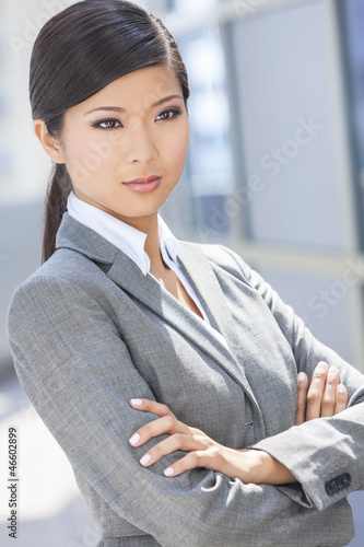 Photo: Beautiful Asian Chinese Woman or Businesswoman Beautiful Asian Chinese Woman or Businesswoman