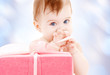 Photo: baby boy with gift box baby boy with gift box