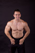 bodybuilder