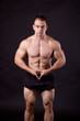 bodybuilder