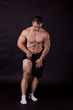 bodybuilder