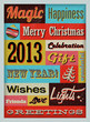 Happy New Year 2013 greeting card