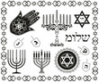 Set of jewish religious holiday vector symbols