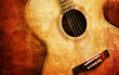 old guitar