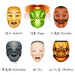 Vector: Japanese theater and festival masks, set II Japanese theater and festival masks, set II