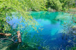 Plitvice Lakes National Park, Croatia
