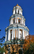 Kiev Pechersk Lavra, Ukraine
