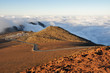 Road at Haleakala National Park - Maui, Hawaii