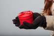 Foto: Rotes Geschenkpaket Rotes Geschenkpaket