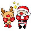 Santa Claus and Rudolph mascot the event activity. Christmas Cha