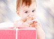 baby boy with gift box