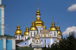 St. Michaels Monastery