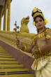 Apsara Dancer Performance in Temple