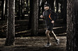 Photo: Runing in the forest Runing in the forest