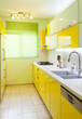 Foto: New kitchen in a modern home New kitchen in a modern home
