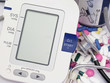 Blood pressure device-new technology with pills and stethoscope