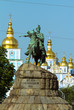 Bogdan monument in Kiev