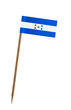 Flag of Honduras