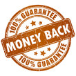 Money back vector stamp
