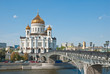 Cathedral Of Christ The Savior...