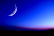 Foto: Sunset Glow with Moon Sunset Glow with Moon