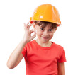 Photo: Girl in a protective helmet Girl in a protective helmet