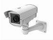 CCTV security camera