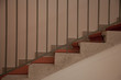 Treppe - von der Seite - Nahaufnahme
