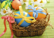 Photo: Colorful easter eggs in the basket Colorful easter eggs in the basket