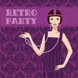 Vector: Retro party invitation card Retro party invitation card