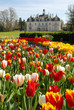 Parc de la Briantais