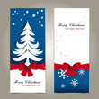 Christmas Vertical Banner