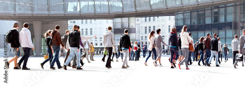 Photo: A group of young people. Panorama. A group of young people. Panorama.